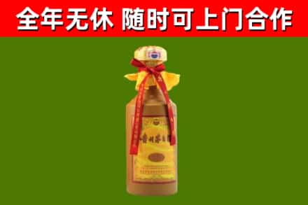 太原烟酒回收15年茅台酒.jpg